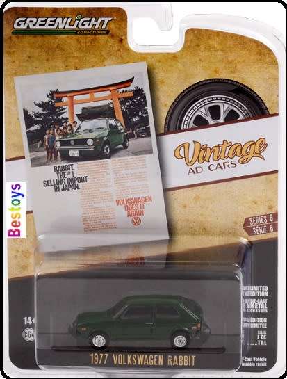 Greenlight Diecast Model Car Vintage Ad VW Volkswagen Rabbit VW Golf 1977 1/64 scale new in pack