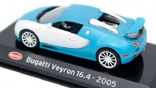 Supercars Diecast Model Car Collection Bugatti Veyron 16.4 2005 1/43 scale new in pack