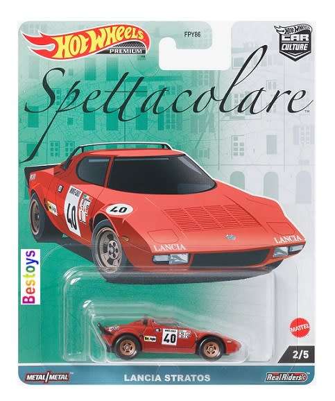 Hot Wheels Car Culture Set Spettacolare Lancia Stratos Alfa Romeo Lamborghini