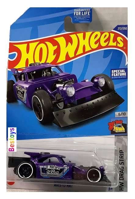 Hotwheels Hot Wheels Diecast Model Car 2022 212/250 Aristo Rat Drag Strip new in pack
