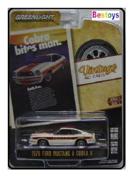 Greenlight Diecast Model Car Vintage Ad Ford Mustang 2 Cobra 2 1978 1/64 scale new in pack