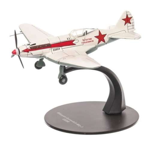 Military Planes Diecast Model Collection MIG3 MIG 3 1942 USSR Military 1/72 OO railway scale new