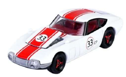 Majorette Set Toyota Racing 5 pk Hilux Yaris Corolla Supra 2000 GT