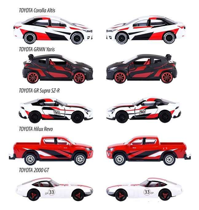 Majorette Set Toyota Racing 5 pk Hilux Yaris Corolla Supra 2000 GT