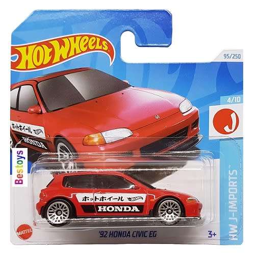 Hotwheels Hot Wheels Car 2024 95/250 Honda Civic EG 1992 J Imports 1/64 scale