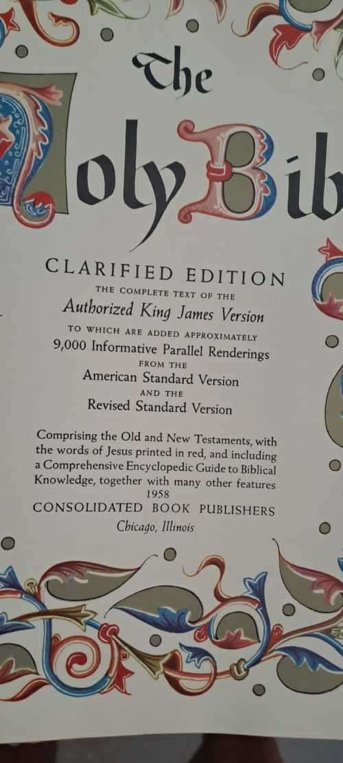 The Holy Bible - Kings James Version 1958