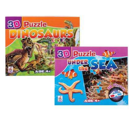PUZZLE, WITH 3D GLASSES
