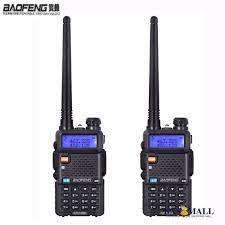 2 PCS BAOFENG UV5R