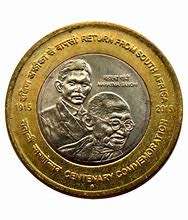 UNCIRCULATED 2015 GANDHI CENTENARY COINS - SCARCE ! FROM MUMBAI MINT SEALED PACKET