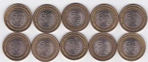 UNCIRCULATED 2015 GANDHI CENTENARY COINS - SCARCE ! FROM MUMBAI MINT SEALED PACKET