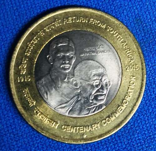 2 x GANDHI COINS (SCARCE) + 10 X GANDHI 20 Rs NOTES - 12 items - ALL UNCIRCULATED - 1 LOT