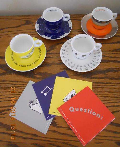 FOR BUYER LATICIA ONLY !! Illy 4 Cup Set (Cups marked)  Strictly Collection Only!!