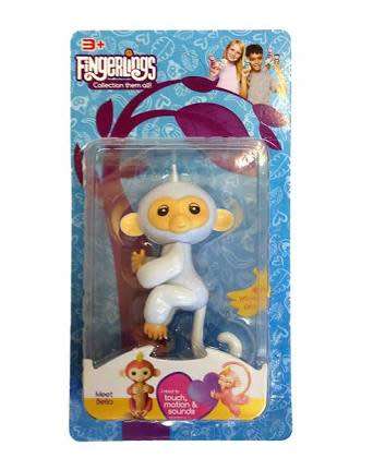 FINGERLINGS