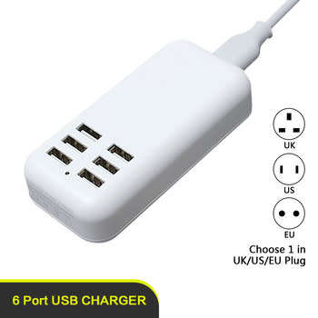 6 PORT  USB POWER ADAPTER