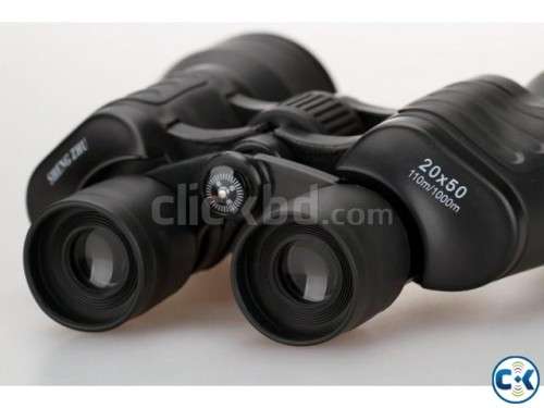 BINOCULARS