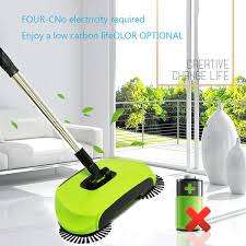 AMAZING FLOOR SWEEPER