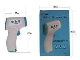 non contact medical fever thermometer (LOCALLY SHIPPED 3days) stock on hand