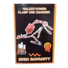 12 Volt Battery DC Solar Mobile Phone Charger Adapter + USB Battery Clamp + Power Cable