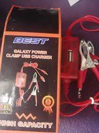 12 Volt Battery DC Solar Mobile Phone Charger Adapter + USB Battery Clamp + Power Cable