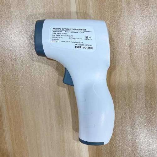 non contact infrared thermometer(medically certified) 2 days delivery