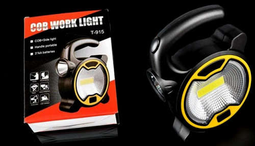 Cob rechargeable LED Light