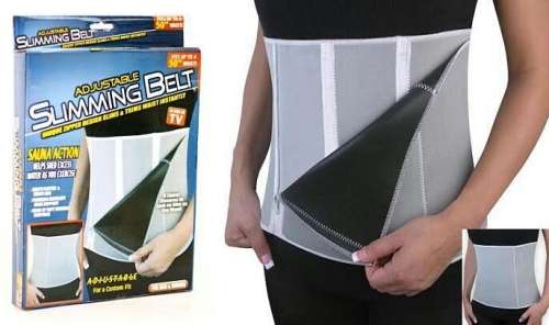 Style Fitness Slimming belt