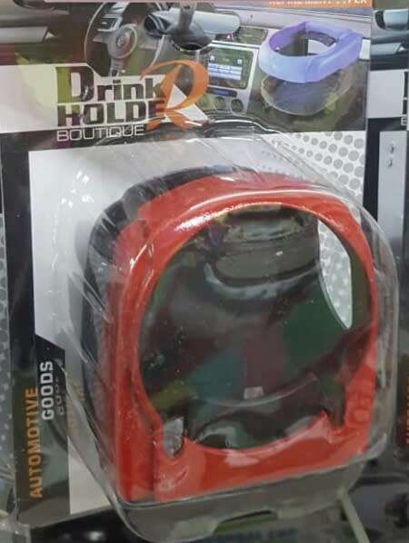 Car Drink Holder