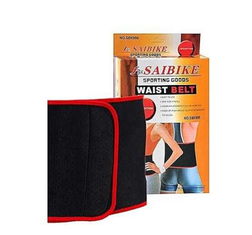Generic Saibike waist belt