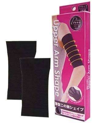 Upper arm Shaper