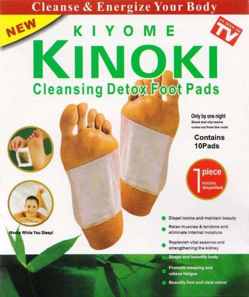 Foot detox pad