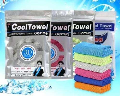cool towel