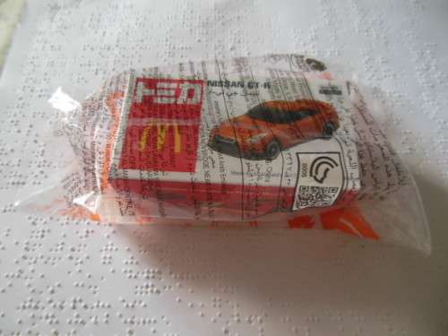 McDONALDS TOMICA NISSAN GTR - plastic