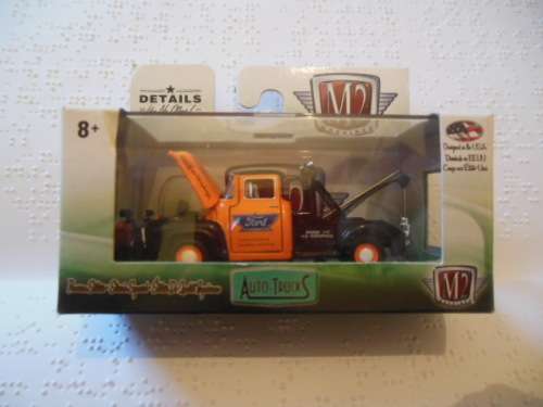 M2 MACHINES FORD TOW TRUCK