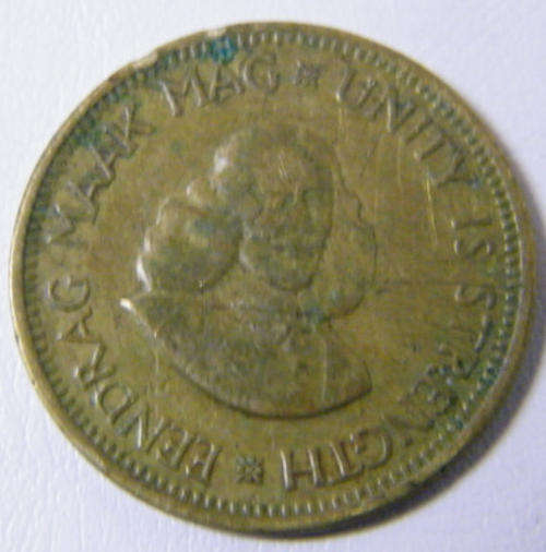 RSA 1/2c Coin 1961