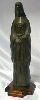 J Penn (SA 1909 - ) A Bronze Model of an Icon upon a Wooden Base (36cm)- Signed! LOW START!!!