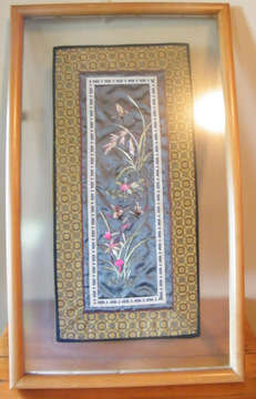 Eastern Embroidery on Silk Between Glass, Framed - Large Item: 63x37cm - STunning!!!