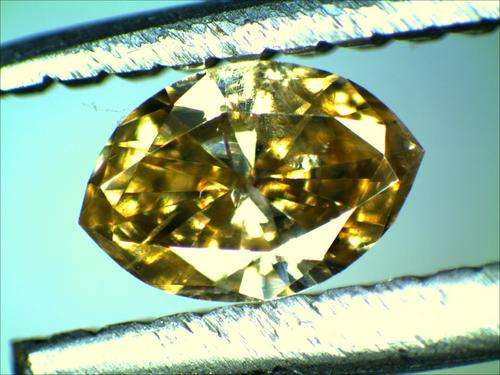 ***0.23ct MARQUISE CUT NATURAL DIAMOND***