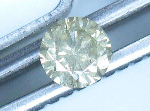 ***GISA CERTIFIED 0.43ct NATURAL DIAMOND***