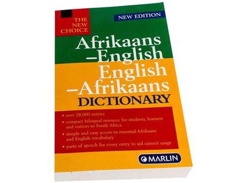 English - Afrikaans Dictionary