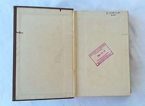 1954 SADF Weermagswoordeboek Engels - Afrikaans