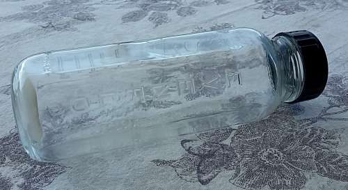 Vintage Glass Everflow Glass Babies Bottle with Original Lid Made in USA