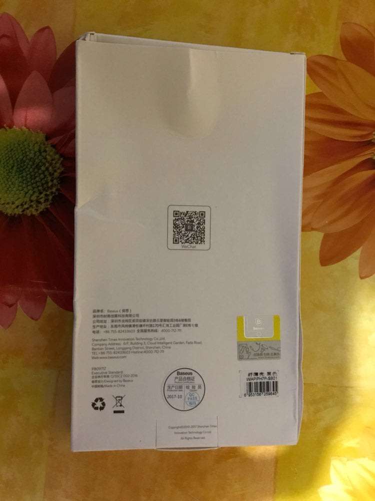 Base US iPhone Case | PC & TPU Silicone | Ultra Thin | for iPhone 6 6S 6 6S Plus 7 8 & Plus