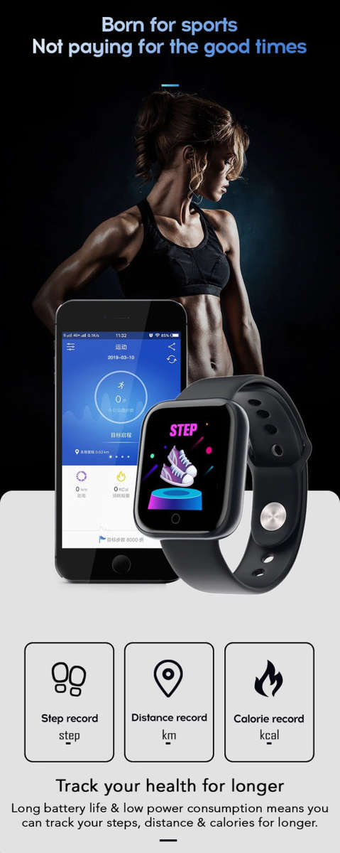 Smart Watch Fitness Tracker For Android | Heart Rate and Blood Pressure Monitor | Shake For Pictures