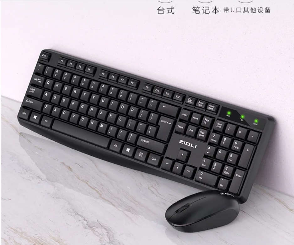 KM60 Wireless keyboard and Mouse Combo