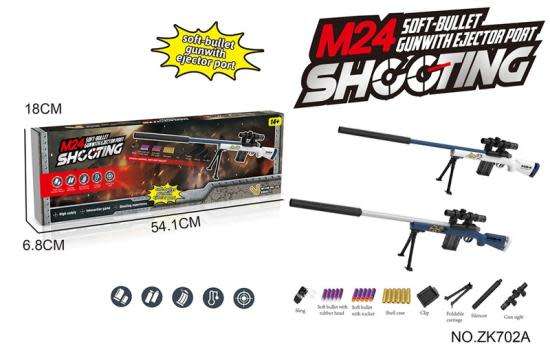 The Dark Sniper Rifle Toy Gun