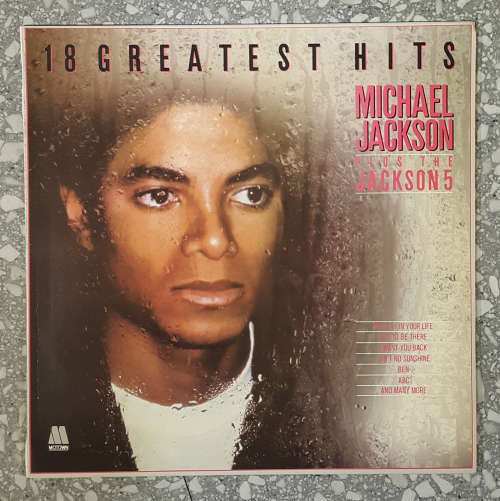 MICHAEL JACKSON PLUS THE JACKSON 5 - 18 GREATEST HITS LP, Compilation: South Africa Released 1983