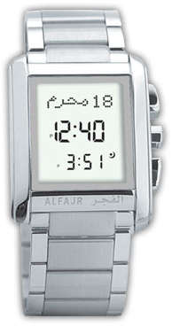 Al Fajr Wrist Watch WS-06S (Steel Band)