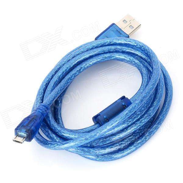 SAMSUNG / BLACKBERRY CHARGER CABLE 1.2MTR