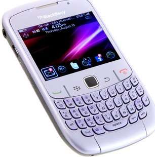 BRAND NEW BLACKBERRY CURVE 8520 - R1699 WHITE