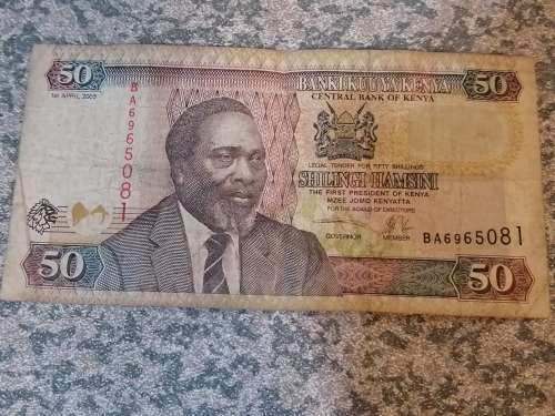 Central Bank of Kenya 50 Shillings